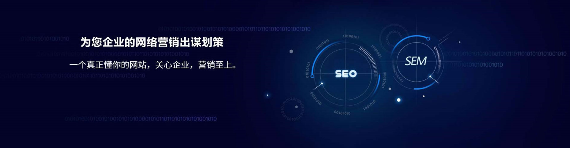 巴青信息流竞价